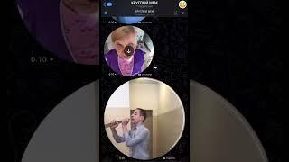 Лучший ТГ канал с приколами-@kryglimem #tiktok #shorts