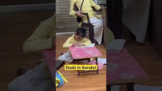 Bhagwat, Gyan and Yagypati Studying at Gurukul #music #piano #viral #viralshorts #shortsvideo