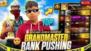 PLAYING IN GRANDMASTER LOBY WITH @TondeGamer  ┃LIVE