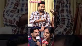 "NEEYA NAANA-ல கோவப்படவே இல்ல ஆனா.."COUPLE INTERVIEW