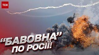  “Бавовна” по Росії! Вибухи у Криму, Ростові-на-Дону, Бєлгороді