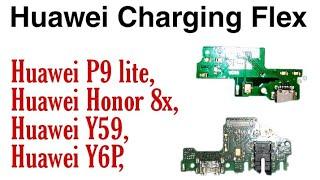 Charging Flex Huawei P9 lite, Honor 8x, Y59, Y6P Charging Port Board