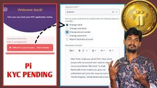 How to Change Name in Pi Network Step-by-Step Guide | pi network name change telugu 2025