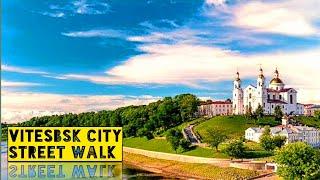 Streets of Vitebsk (City Walk) EP.02