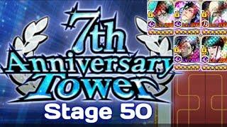 [Bleach Brave Souls] Senkaimon 7th Anniversary Tower stage 50