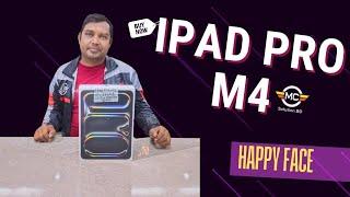 Apple iPad Pro M4 Unboxing | The Ultimate Tablet Experience! | MC Solution BD