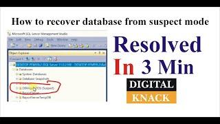 How to Recover MS SQL Database from Suspect Mode || Solved 100%