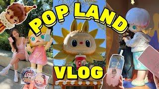 POP LAND ВЛОГПАРК РАЗВЛЕЧЕНИЙ ОТ POP MART В ПЕКИНЕ И БЛАЙНД БОКСЫ  POP LAND BEIJING VLOG