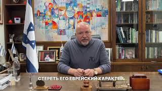 «Ликуд» мстит русскоязычным репатриантам / Авигдор Либерман