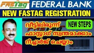 fastag registration process | fastag malayalam | how to take fastag online | federal bank fastag