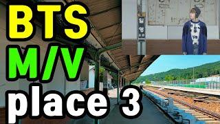 Let's go to the BTS place. ‘Spring Day’ music video filming location. Iryeong Station. #btstour 9