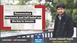 World Times Interview Series | Almas Sabeeh Saqib (18th position, PMS 2017)| SE 1,Ep 2 | (Teaser)