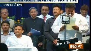 11 New Ministers Take Oath in UP Govt Cabinet Expansion