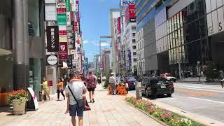 Ginza Six - Luxury Shopping Complex at Ginza Tokyo