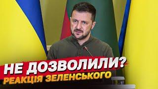 Армія РФ пішла в контрнаступ на Курщині! Відвоювали понад 150 км?? Скупчення в Білорусі!