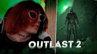 Курсед проходит Outlast 2