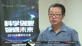 Chinese science fiction novels winning awards, growing in popularity