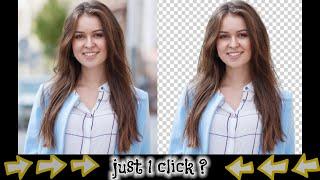 How to Remove Photo Background in One Click - HD Quality |Photo ka Background Kaise Hataye/ #editing