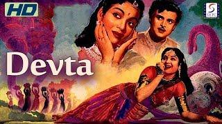 देवता | Devta | Full HD Classic Movie | Gemini Ganesan. Anjali Devi