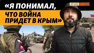 «Россия просто не уйдет из Крыма». История Шукри Рустема | Крым.Реалии ТВ