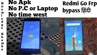 Xiaomi Redmi Go (M1903C3GI) FRP Unlock or Google Account Bypass Knowledge Khamba