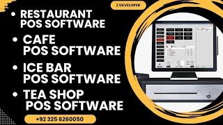 restaurant billing software | pos billing software | fast food software | z pos