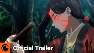 Teogonia | OFFICIAL TRAILER