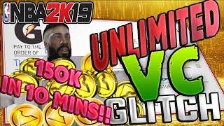 NBA 2K19 UNLIMITED VC GLITCH!! 150K VC IN 10 MINS!! 100% LEGIT! HOW TO MAKE VC IN 2K19??