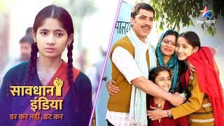 NEW! SAVDHAAN INDIA | Yeh kaisi saudebaazi hai? | DARKAR NAHIN DATKAR | NEW FULL EPISODE