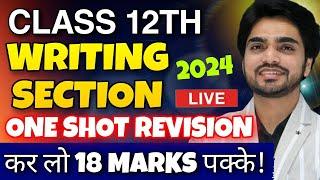  LIVE CLASS 12 REVISION | Writing Section | Article/Letter/Job Application/Report writing/Notice