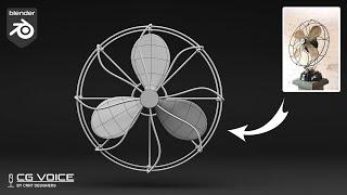 how to model this Vintage Fan Blade in blender _  Blender Modeling