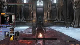 Thank You Dark Souls