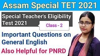 SSA Assam Special TET 2021..important questions on General English