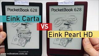 Сравнение экранов Eink Carta и Eink Pearl HD для электронной книги PocketBook 628 Touch Lux 5 PB628