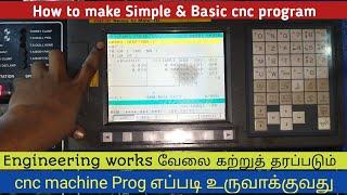 How to make a Simple CNC Program.? | Basic cnc programming for beginners Tamil | CNC @vtlcncking7