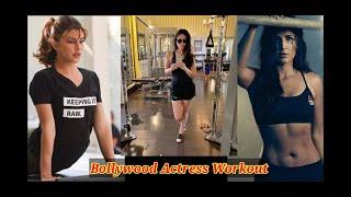 Bollywood Actress Workout at home|Katrina Kaif|jacqueline fernandez|Kareena Kapoor Khan|PboseTv