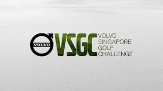 VSGC 2018 Highlights