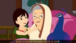 Nani Teri Morni Ko Mor Le Gaye | Masoom | Children's Popular Hindi Nursery Rhyme