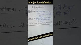 interjection definition with example|| definition in Hindi and English||#englishgrammar