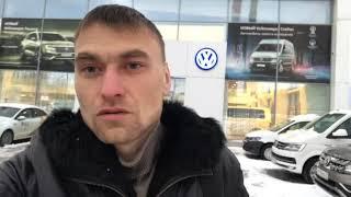 ТО VW Поло в Фердинанд-Моторс