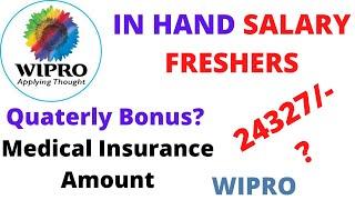 Wipro in hand salary Freshers 2022 for 3.5lpa |Wipro Salary structure |Bonus & Medical Insurance
