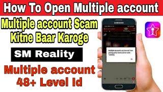 How To Open Starmaker Multiple Account Risk Can't do Task | Starmaker Multiple Account Open