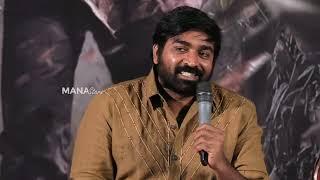 Vijay Sethupathi & Manju Warrier Hilarious Q & A With Media | #Vidudala2 Press Meet