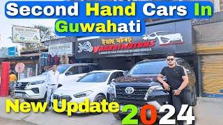 SUV Cars  with Zero Down Payment In Guwahati / Guwahati Second Hand Car New Video / Yahoo Motors