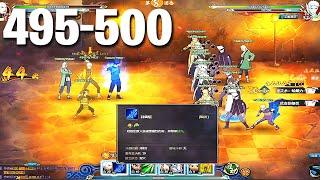 Ninja Exam 495-500 | Naruto Online