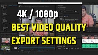 Best Qualiy Video Export  Settings in Premiere Pro CC Hindi Tutorial