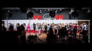 AVN award show