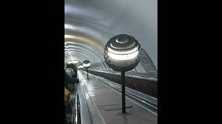 Tbilisi Metro - Rustaveli escalator lamps
