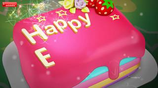 HAPPY BIRTHDAY TO YOU | PATTY & MILDRED J.HILL | NURSERY RHYMES & POEMS