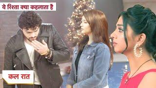 Yeh Rishta Kya Kehlata Hai Full Episode Today: 28th December 2024